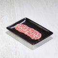 Artisanal Fine Grain Salame - Pork image 2