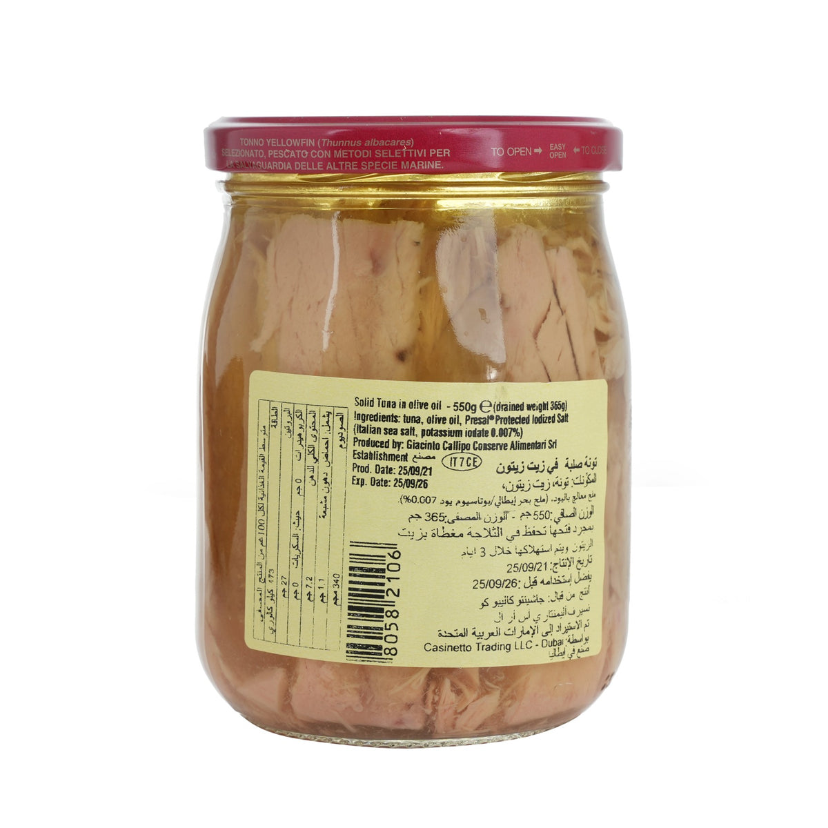 Tuna Yellowfin Fillets Olive Oil in a Jar 550g image 2