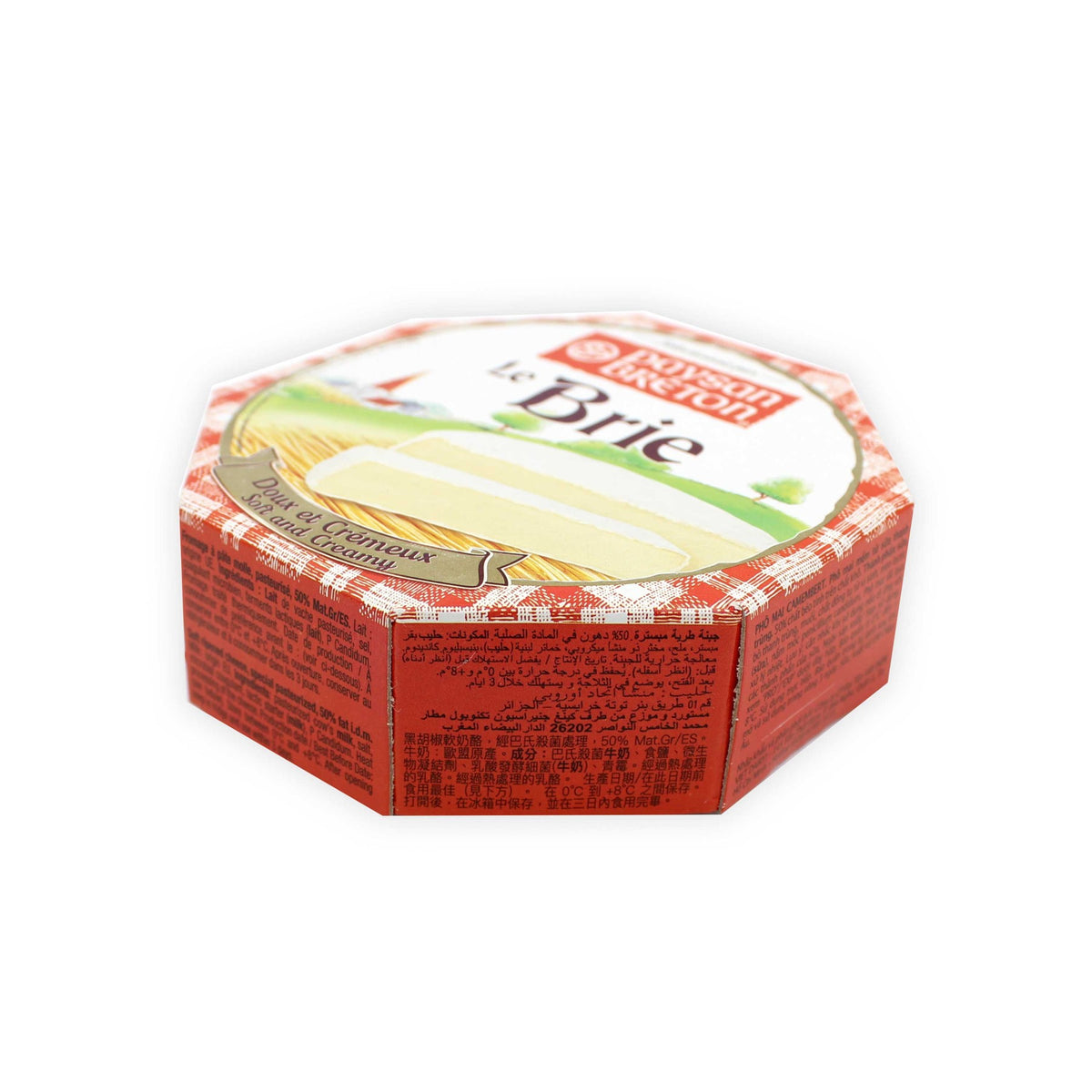 Brie Cheese Original image 2