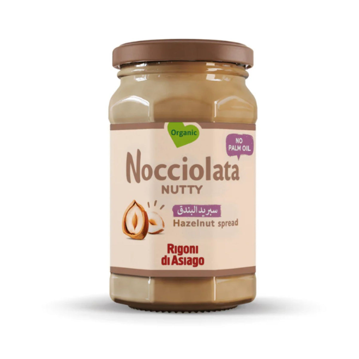 Organic Nocciolata Hazelnut Spread image 1