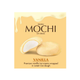 Mochi Ice Cream Vanilla Frozen 6pcs image 1