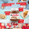 Nutella Hazelnut Chocolate Spread Jar 750g image 3