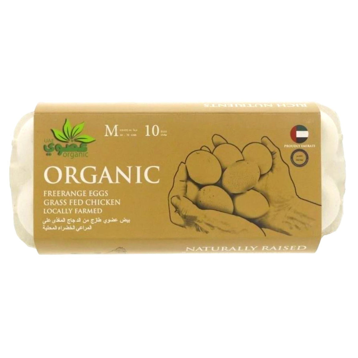 Eggs Fresh Brown Organic Free Range image 1
