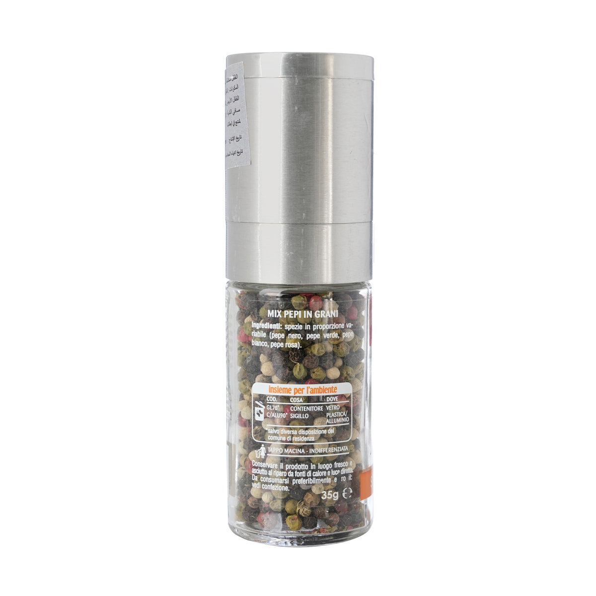 Mixed Peppercorn Small Grinder image 2
