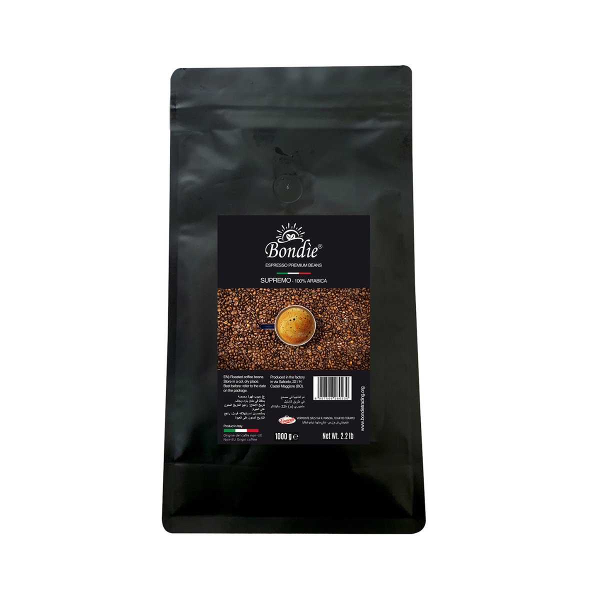 Coffee Beans Supremo 100% Arabica image 1