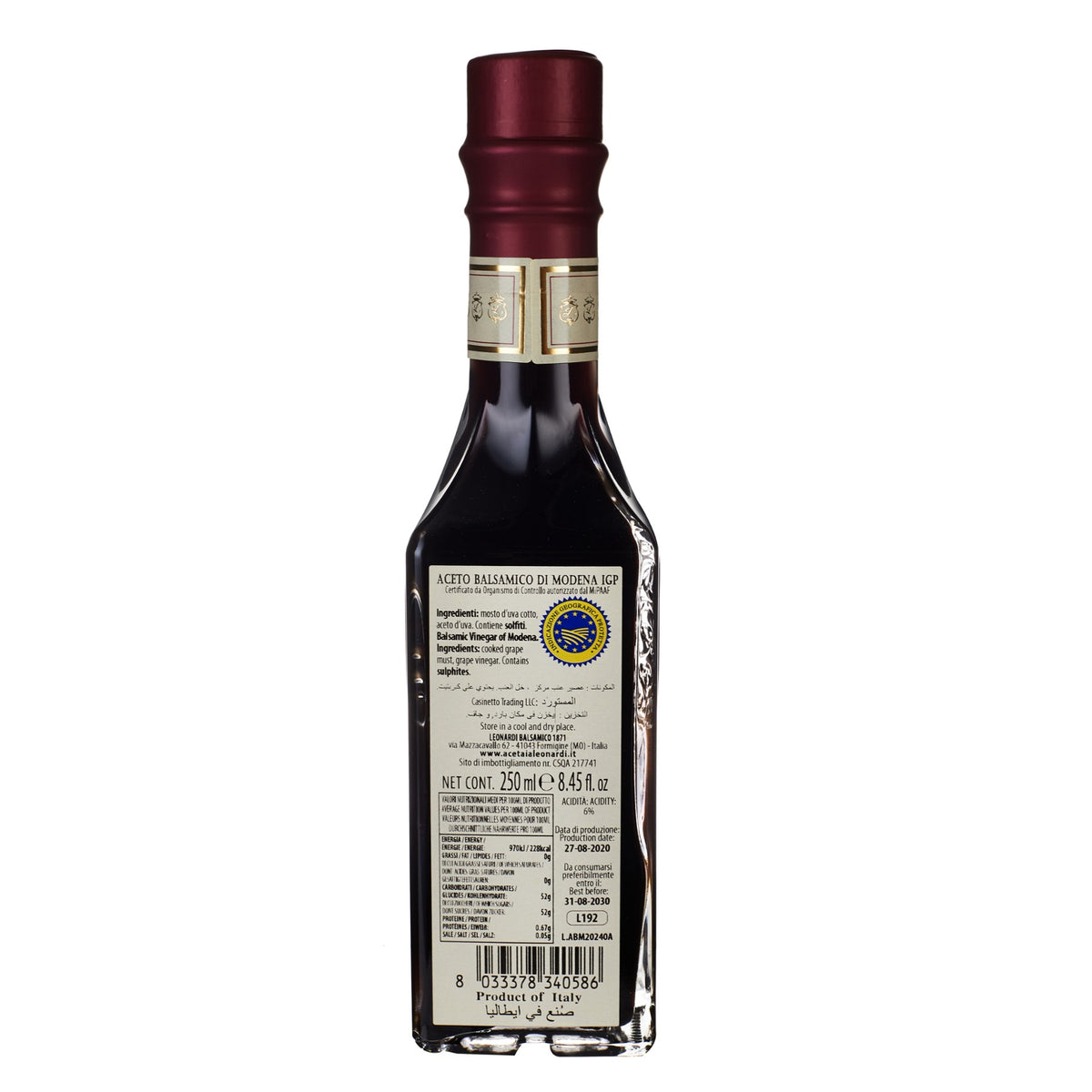 Balsamic Vinegar PGI image 4