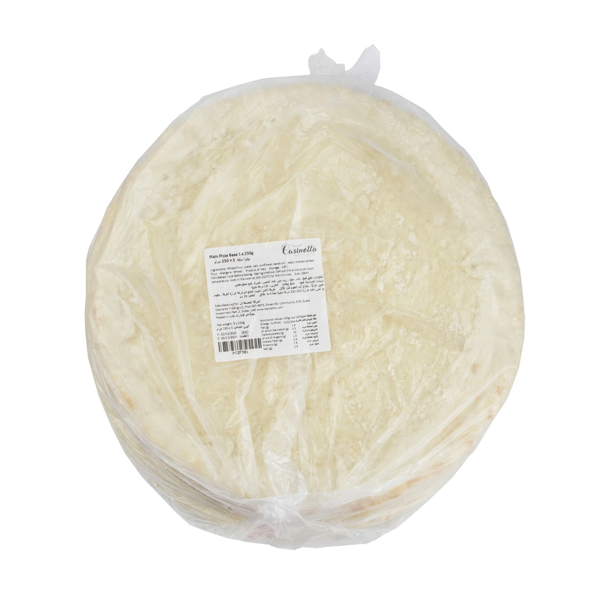 Pizza Base White Round 29cm 230g x 5pcs Frozen image 3