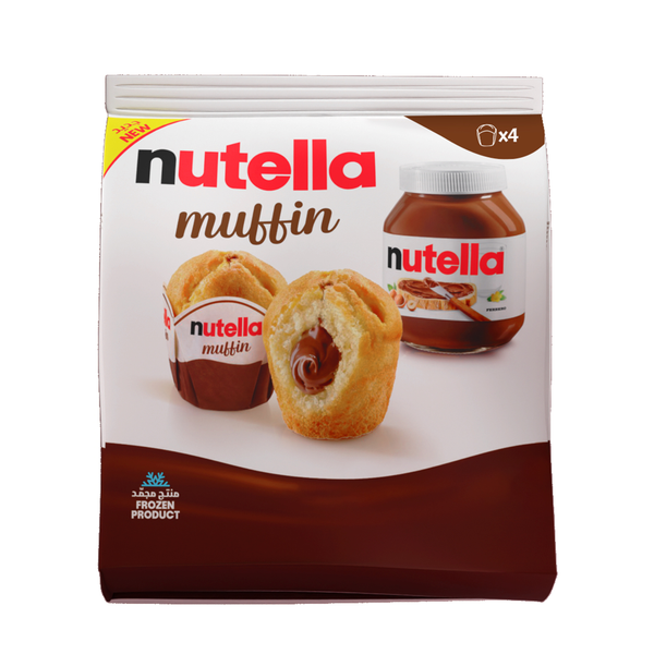 Muffin Nutella Frozen image 1
