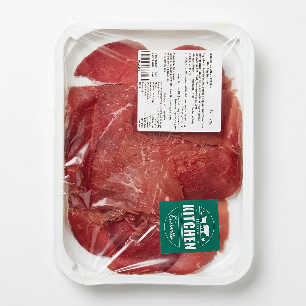 Bresaola Punta D'Anca PGI Sliced image 1
