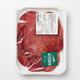 Bresaola Punta D'Anca PGI Sliced image 1