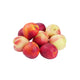 Nectarine image 1