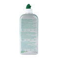 Dishwashing Gel - Machine Wash image 2