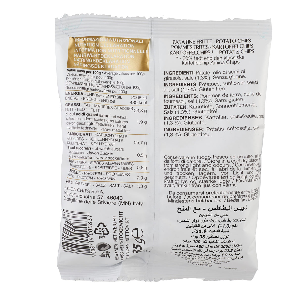 Sea Salt Chips Alfredo's Hand-cooked 35g image 2