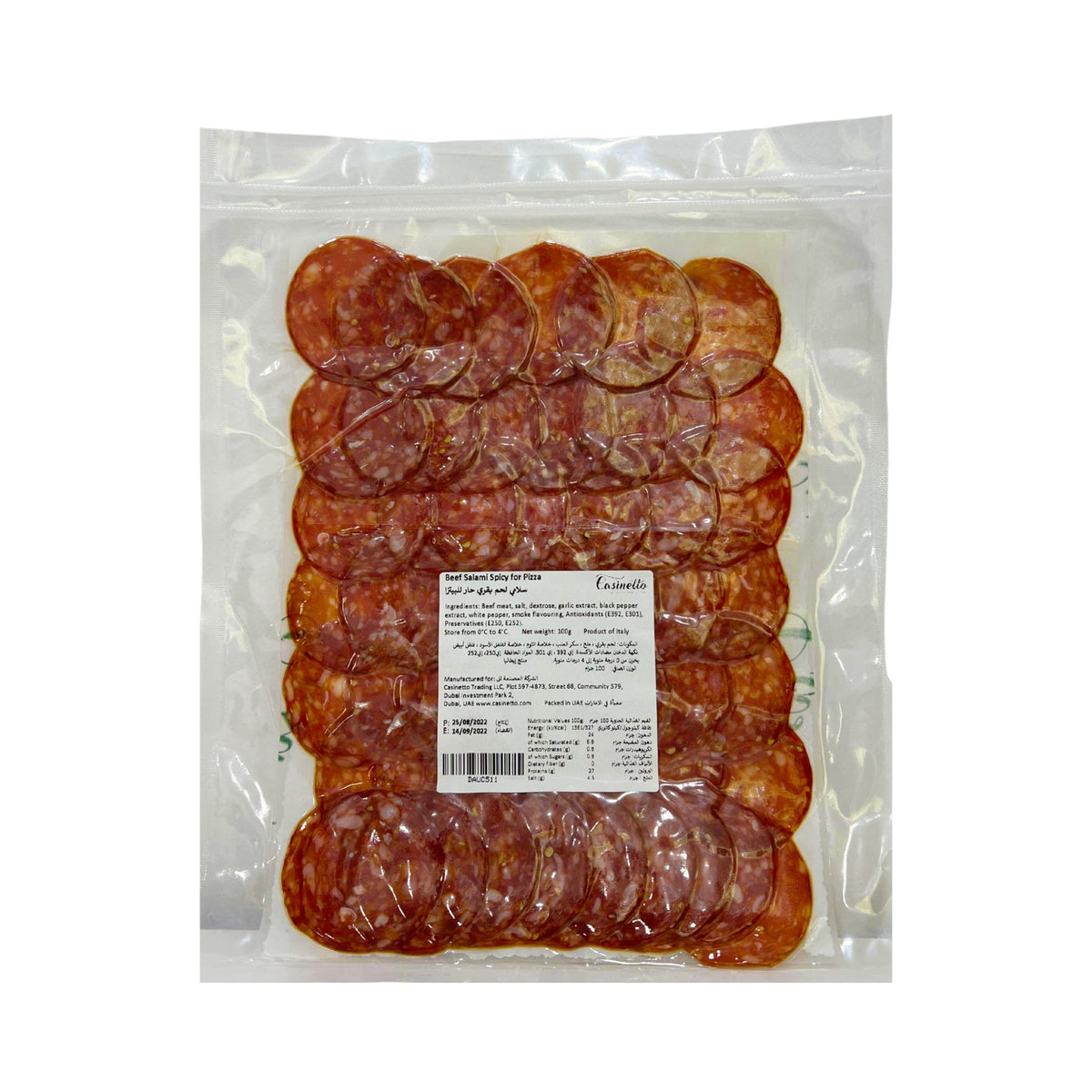 Beef Salami Spicy Sliced for Pizza image 4