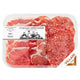 Antipasto Salumi Mix - Pork image 1