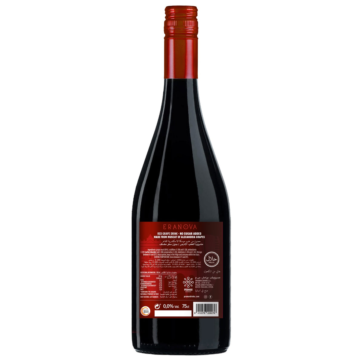 Grape Red Sweet Non-Alcoholic Wine image 2