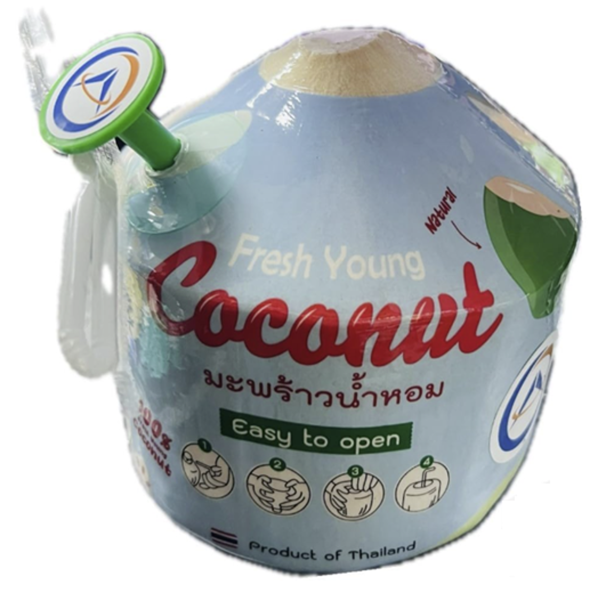 Coconut Young with Straw image 2