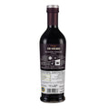 Balsamic Vinegar Modena 25% Grape Must Dressing 500ml image 2