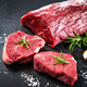 Angus Beef Tenderloin from Australia image 1