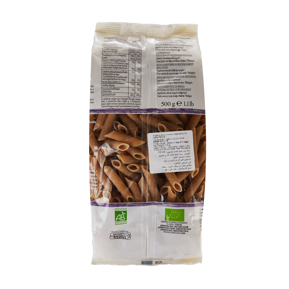 Penne Wholewheat Organic Pasta image 2