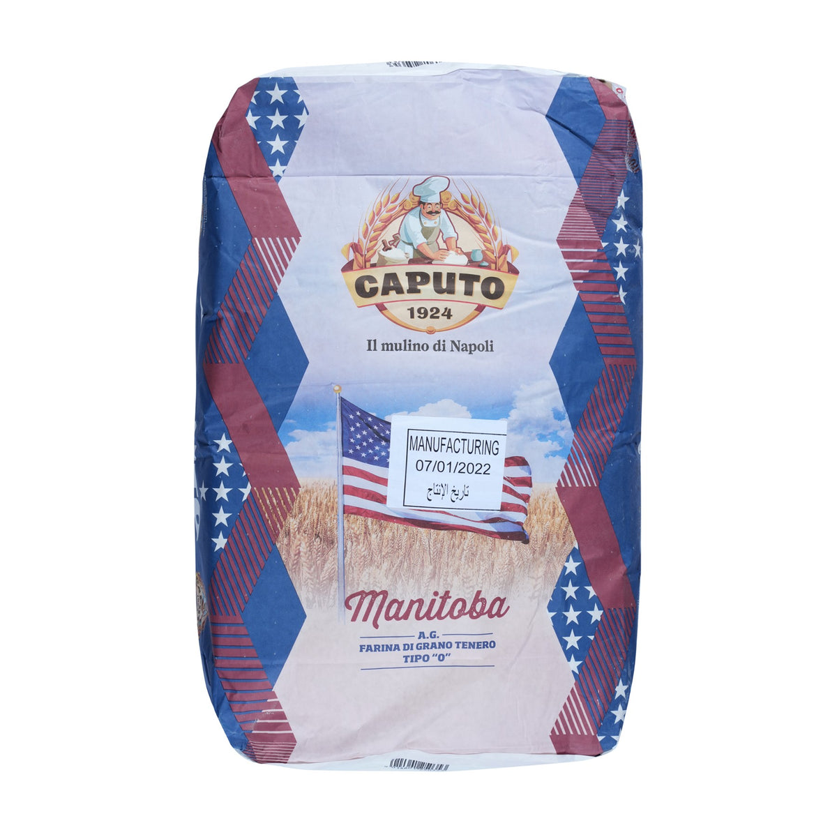 Flour 0 Manitoba from Naples image 1