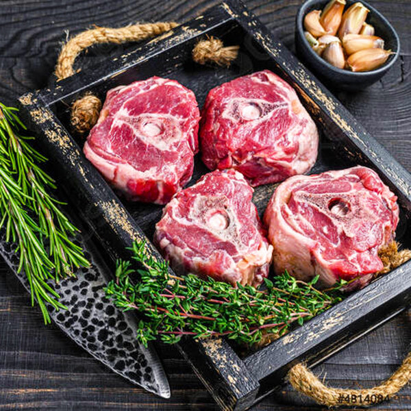 Lamb Neck Chops from Australia 4-5pcs image 1