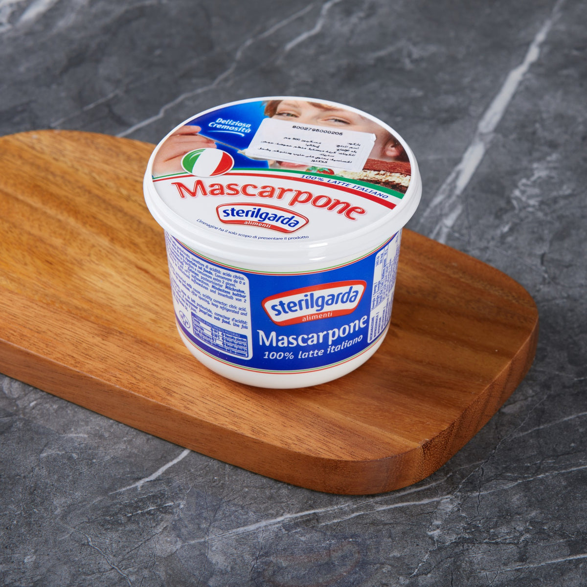 Mascarpone Cheese image 2