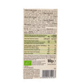 Vegetable Bouillon Cube without Palm Oil Organic image 2