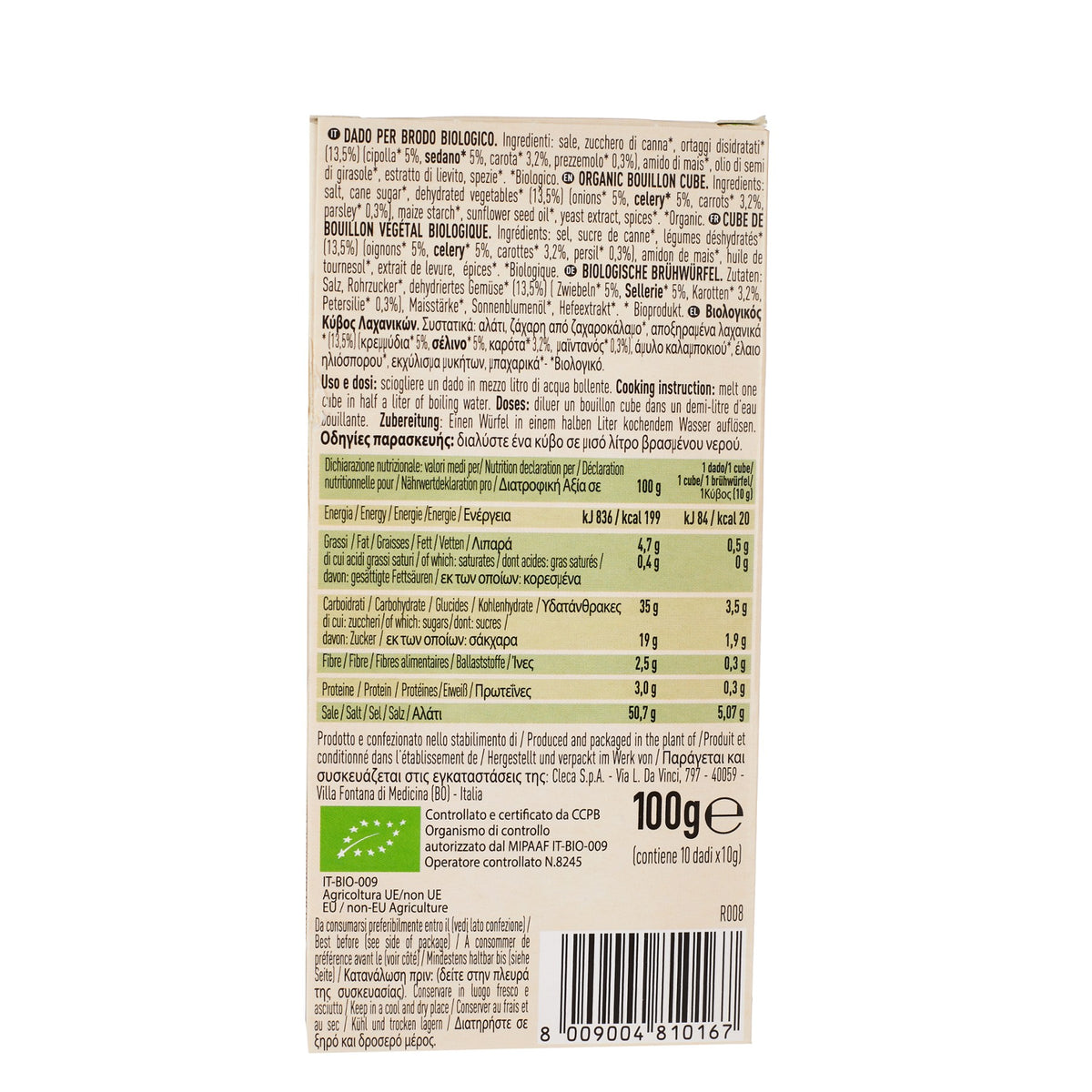 Vegetable Bouillon Cube without Palm Oil Organic image 2