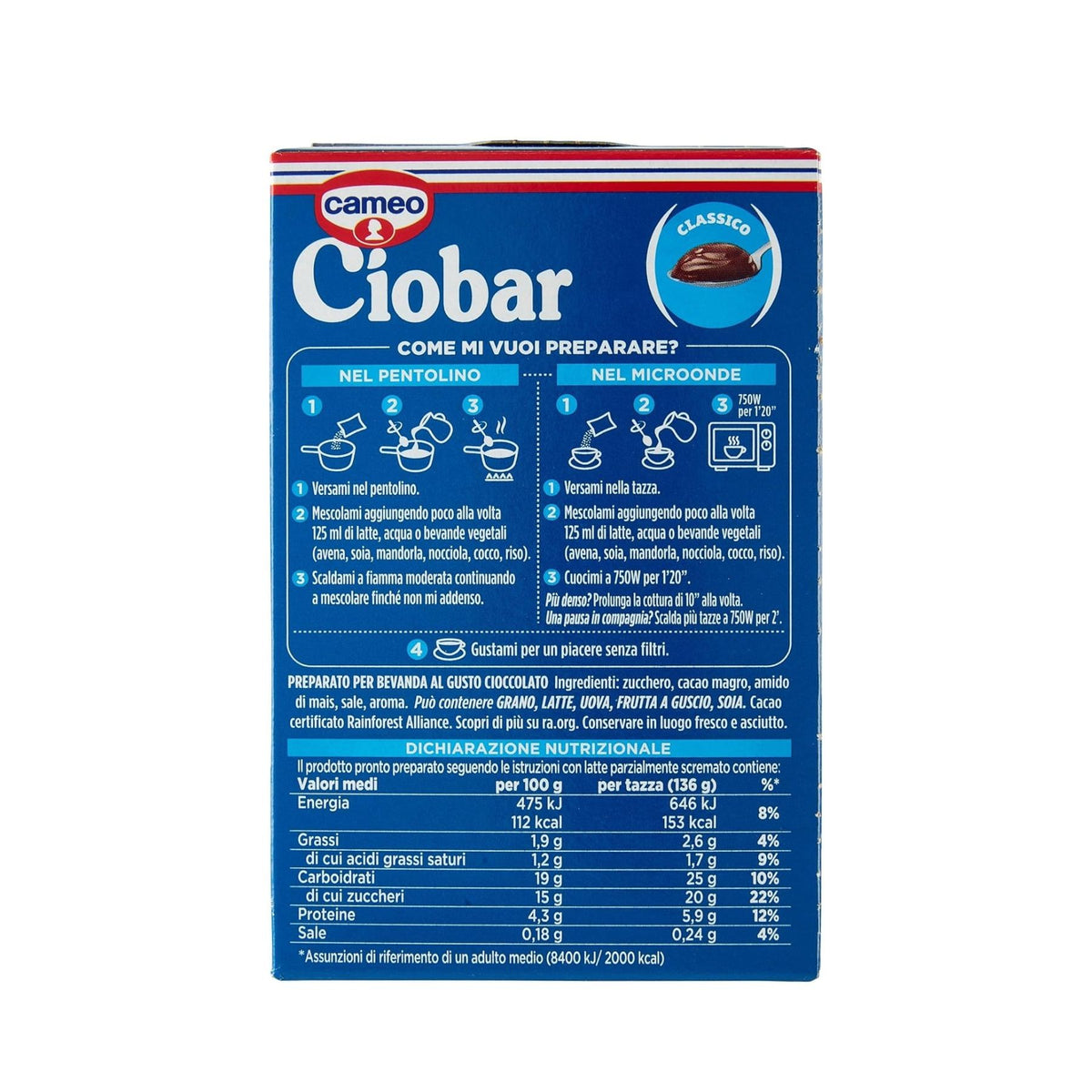 Ciobar Classic 25g x 5pcs image 2