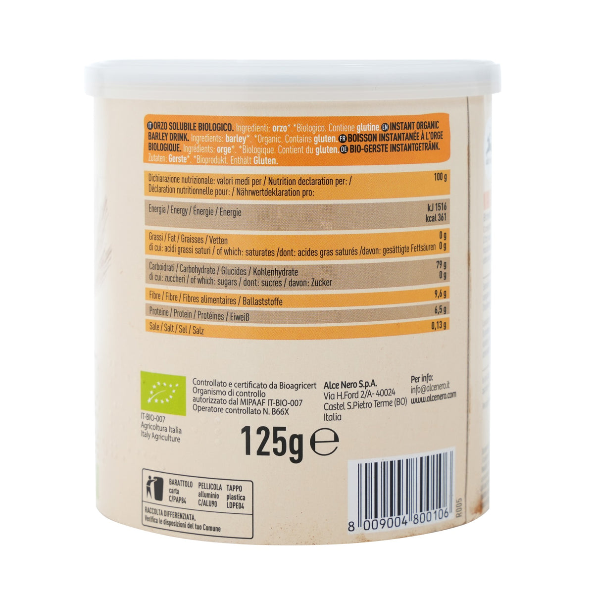 Barley Soluble image 3