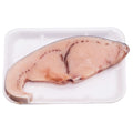 Swordfish Slice Steak Frozen image 2