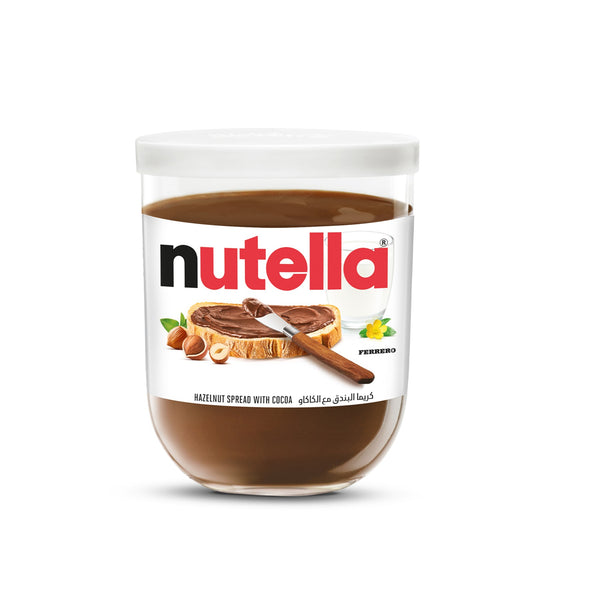 Nutella Hazelnut Chocolate Spread Jar 200g image 1