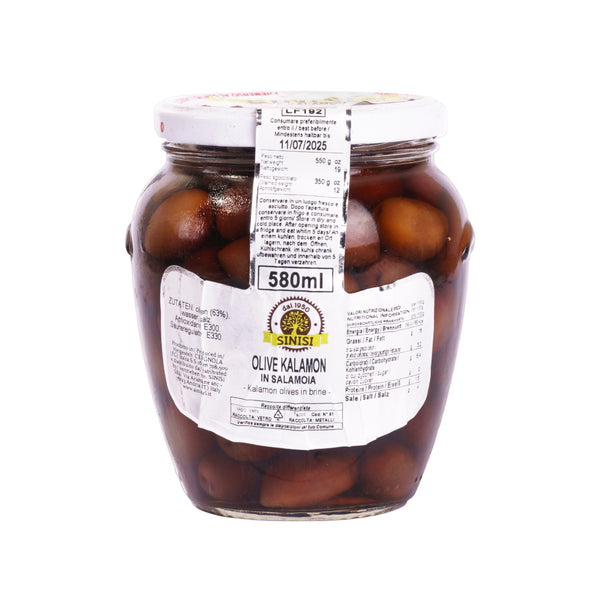 Olives Kalamata image 1