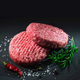 Grass-fed Beef Burger with Truffle from Argentina 130g x 2pcs image 1