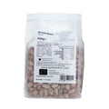 Borlotti Beans Organic image 2
