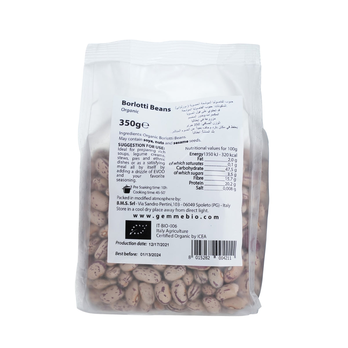Borlotti Beans Organic image 2