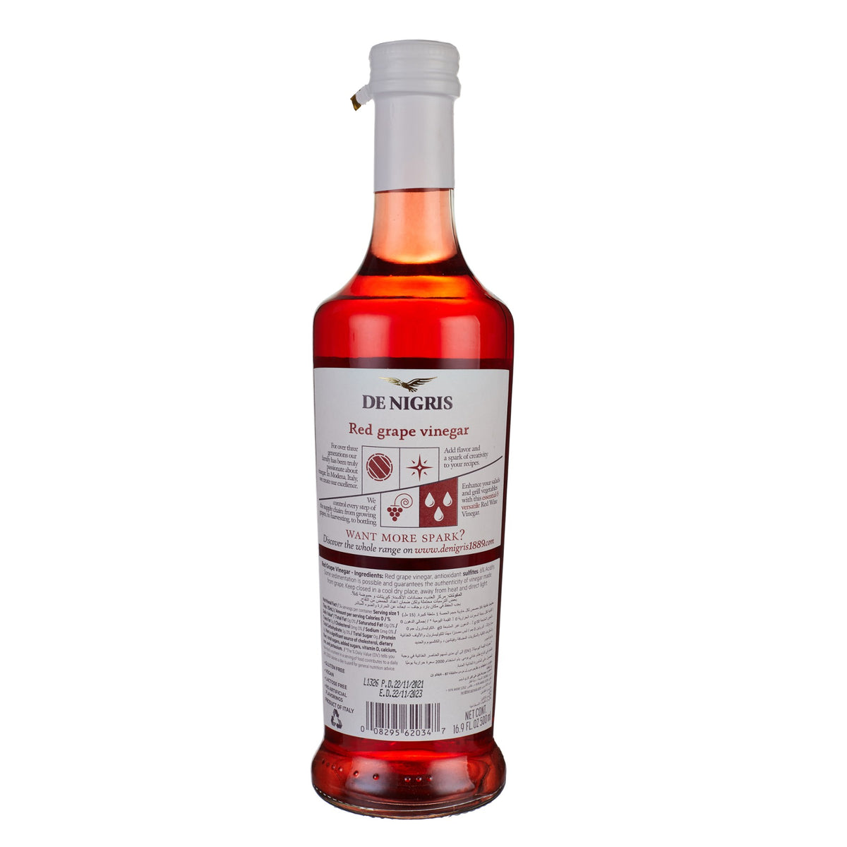 Red Grape Vinegar image 2