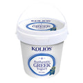 Greek Yoghurt Bucket 10% Fat image 1