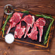 Lamb Rack Chops from Australia 4-5pcs image 1
