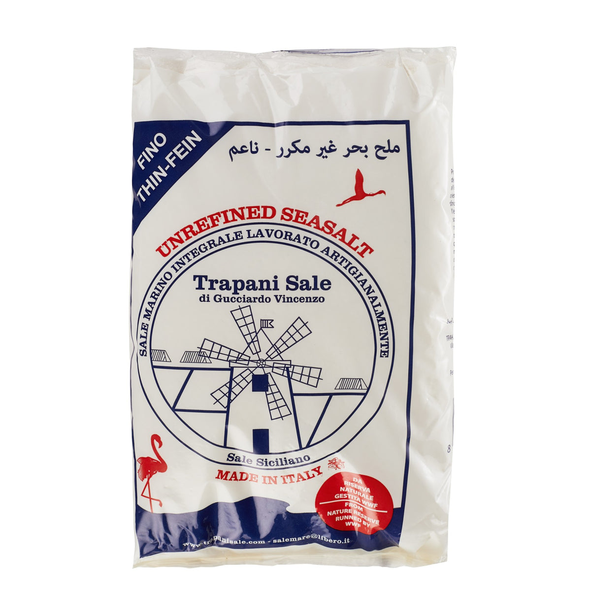 Unrefined Fine Seasalt from Sicily image 1