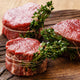 Grass-fed Beef Tenderloin from Argentina image 1