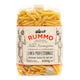 Penne Rigate 1kg #66 image 1