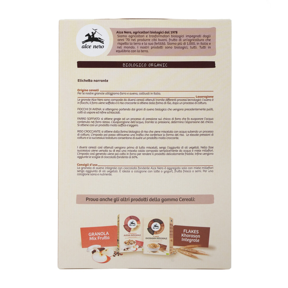 Organic Granola Dark Chocolate image 2