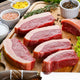 Grass-fed Beef Picanha Steaks from Argentina ~200g x 2pcs image 1