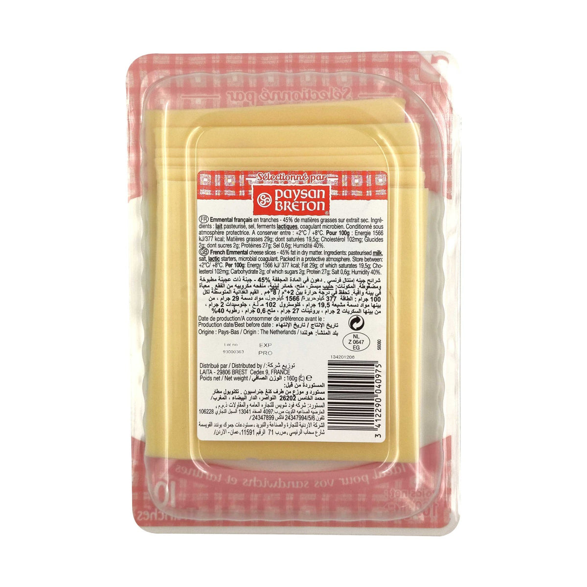 Emmental 10 Slices image 2