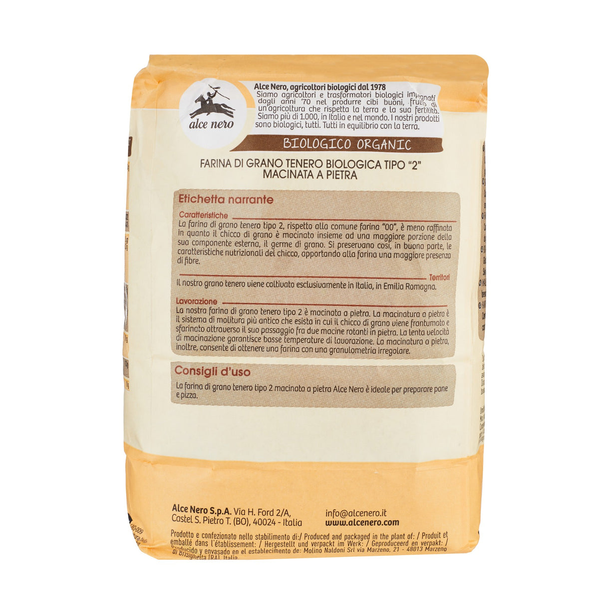 Flour Stone Ground Soft Wheat - Type 2 image 2