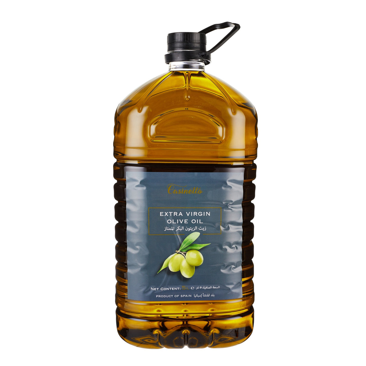 Extra Virgin Olive Oil PET image 1