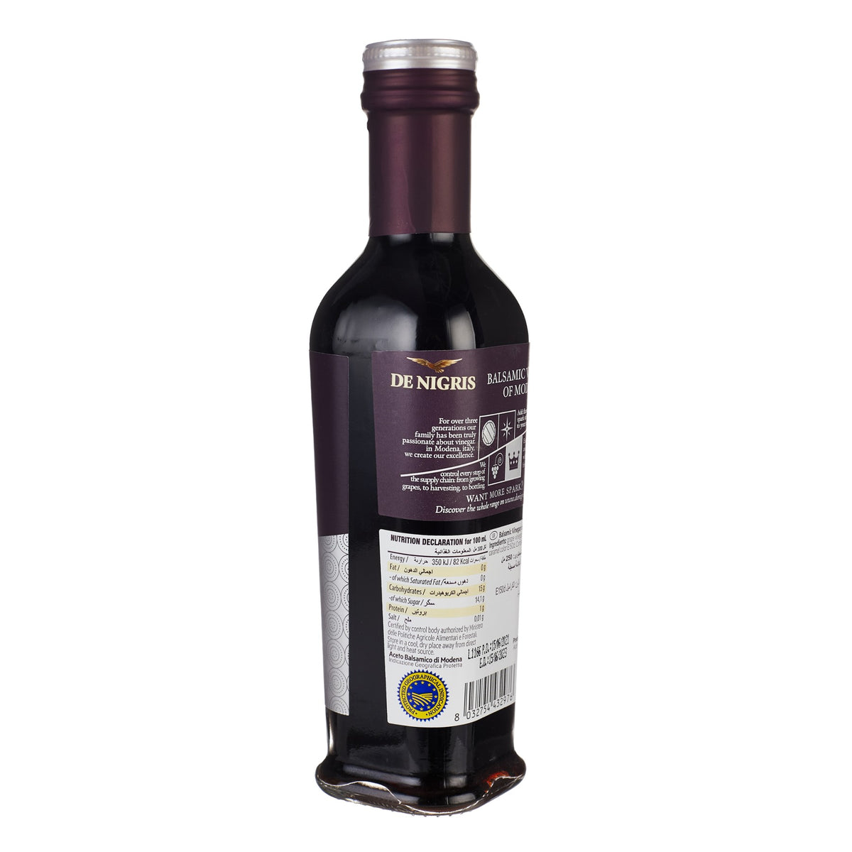 Balsamic Vinegar Modena 25% Grape Must Dressing 250ml image 2