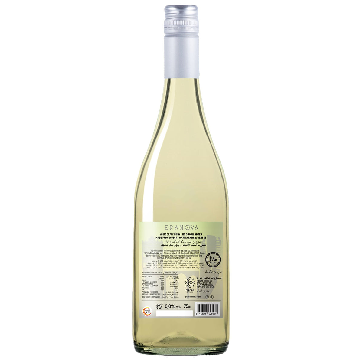 Grape White Sweet Non-Alcoholic Wine image 2